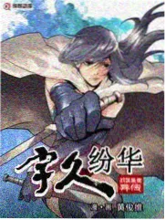山海慢行综艺条目封面